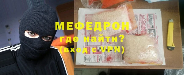 МДПВ Коряжма