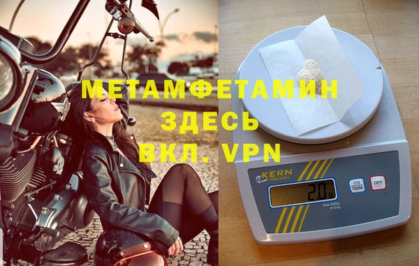 хмурый Баксан