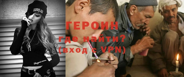 скорость mdpv Балахна