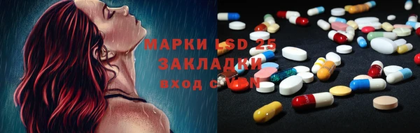 хмурый Баксан