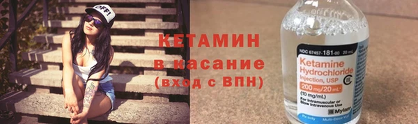 скорость mdpv Балахна