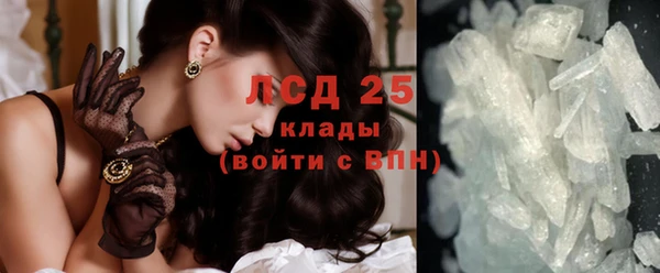 хмурый Баксан