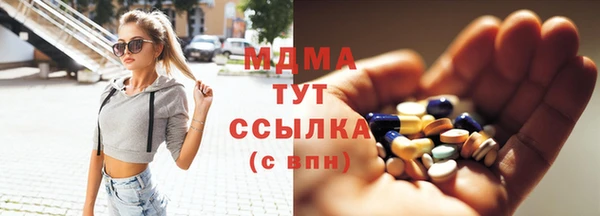 хмурый Баксан
