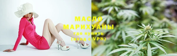 MDMA Балабаново