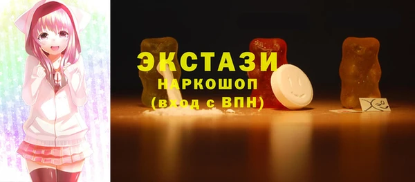 хмурый Баксан