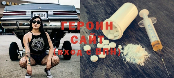скорость mdpv Балахна