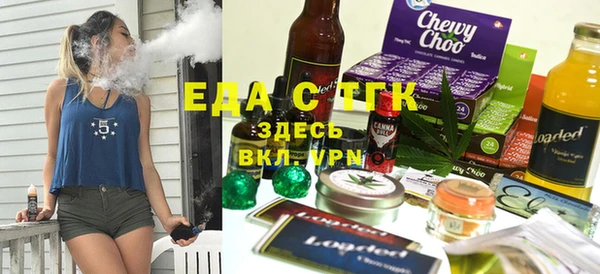 хмурый Баксан