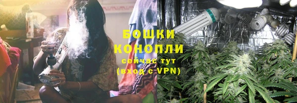 хмурый Баксан