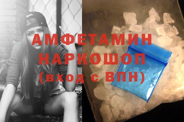 хмурый Баксан