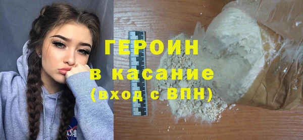 хмурый Баксан