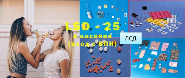 хмурый Баксан