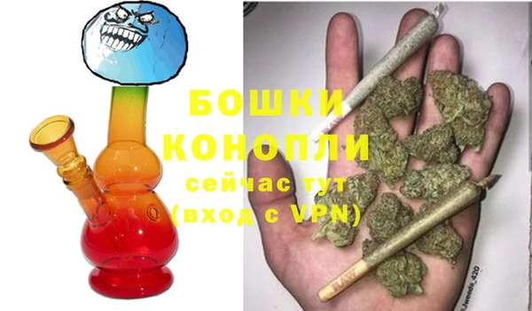 MDMA Балабаново