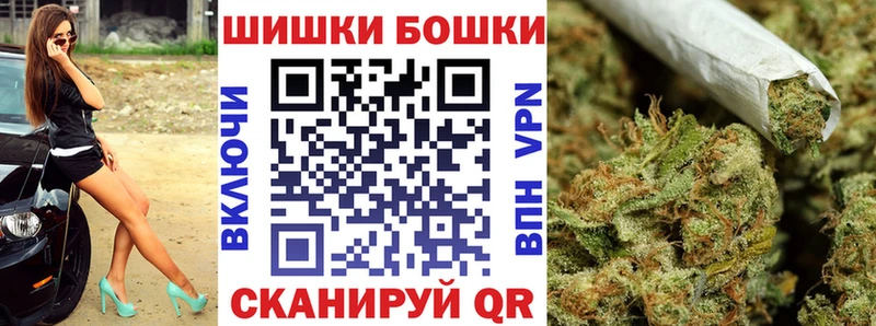 цена наркотик  Пересвет  Бошки марихуана SATIVA & INDICA 